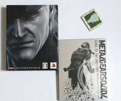 Metal Gear Solid 4: Guns of the Patriots - Limited Edition - Japanese